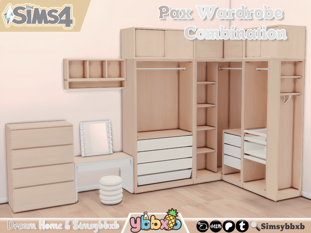 Галерея мода Набор для гардеробной Pax Wardrobe Combination #2